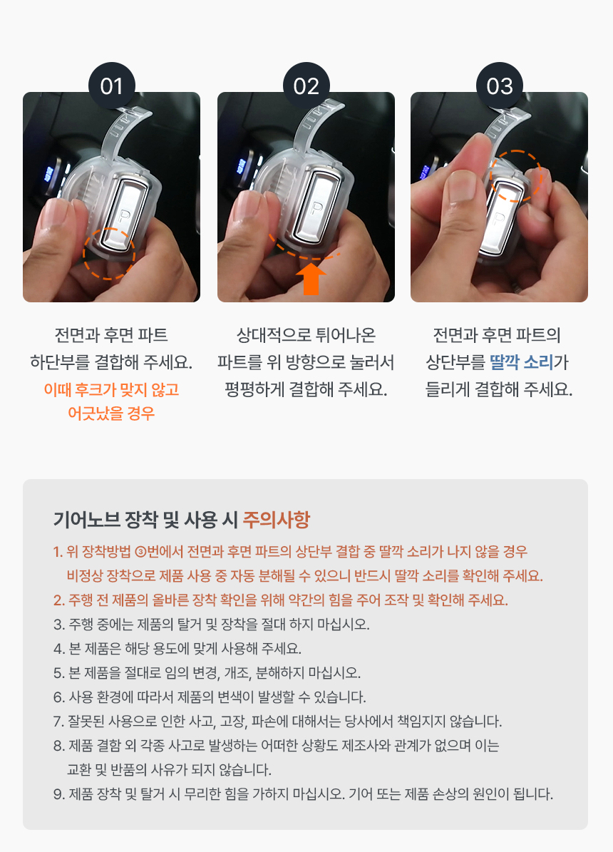 상세 이미지