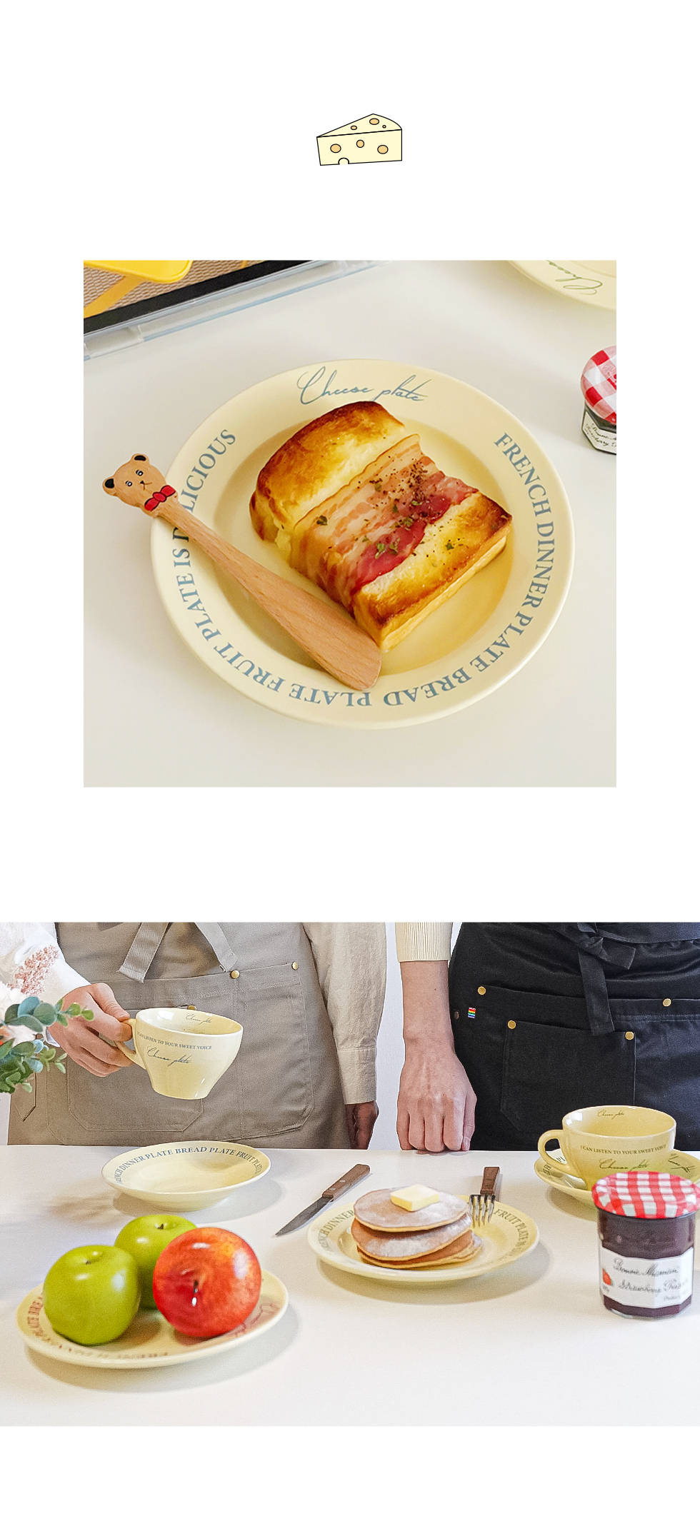 상세 이미지