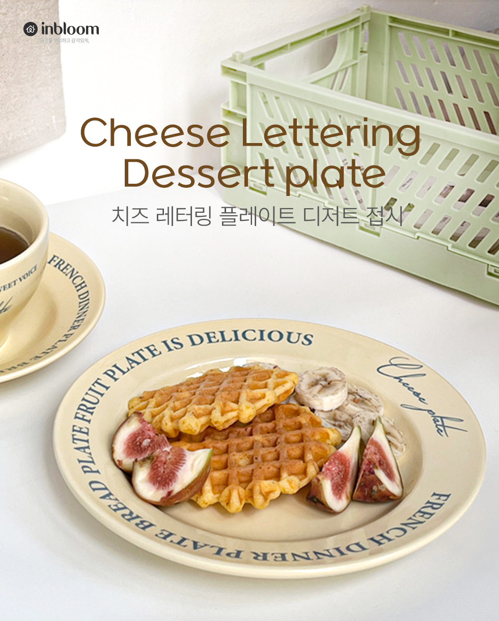 상세 이미지