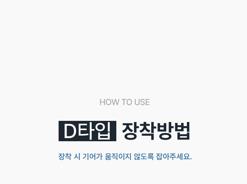 상세 이미지