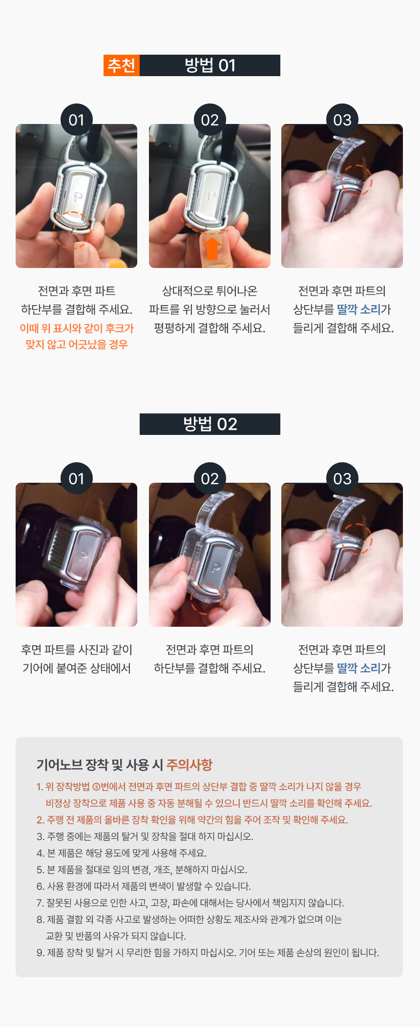 상세 이미지