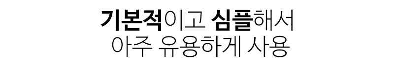 상세 이미지