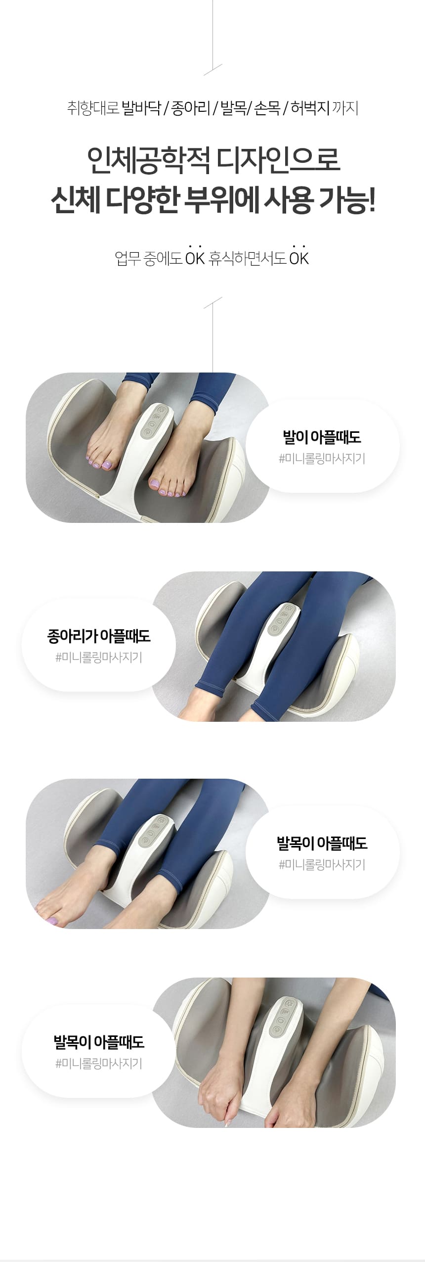 파워 온열 미니 종아리 발마사지기, 1개 상세 이미지 3