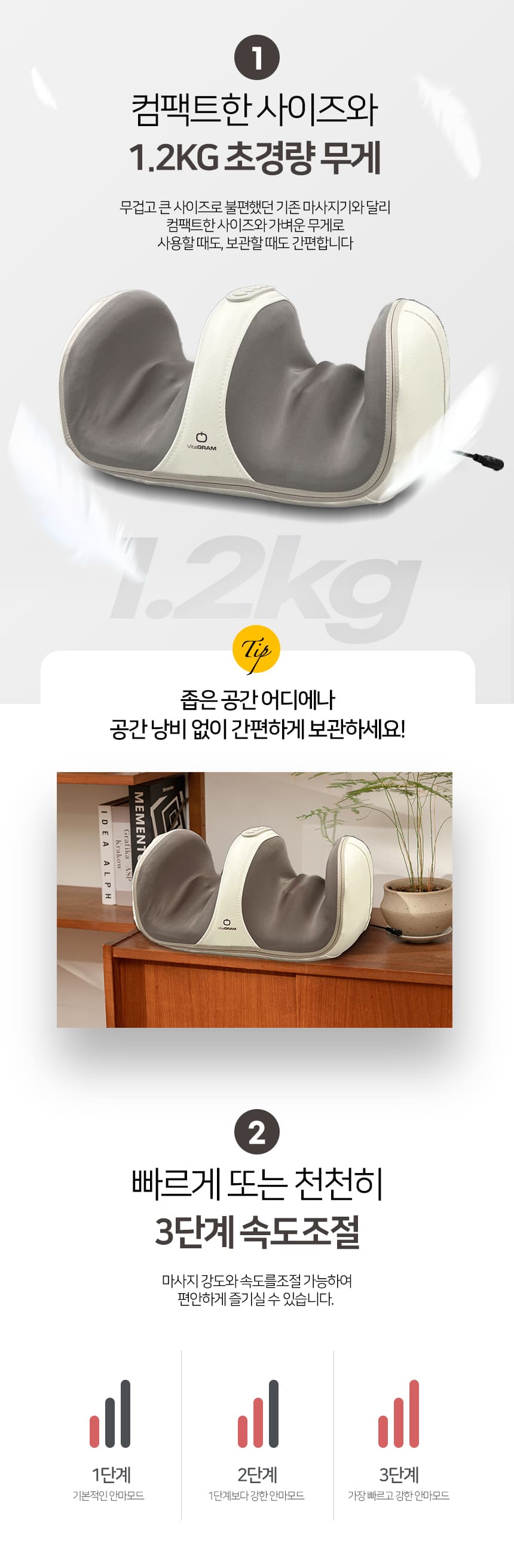 파워 온열 미니 종아리 발마사지기, 1개 상세 이미지 4