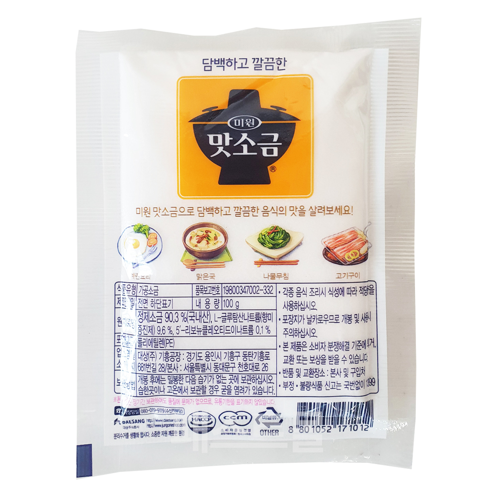 상세 이미지