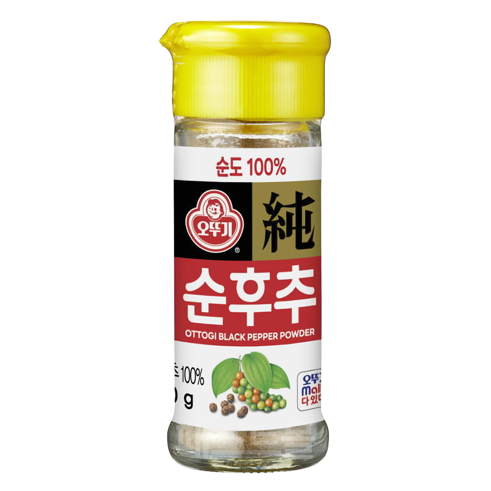 상세 이미지