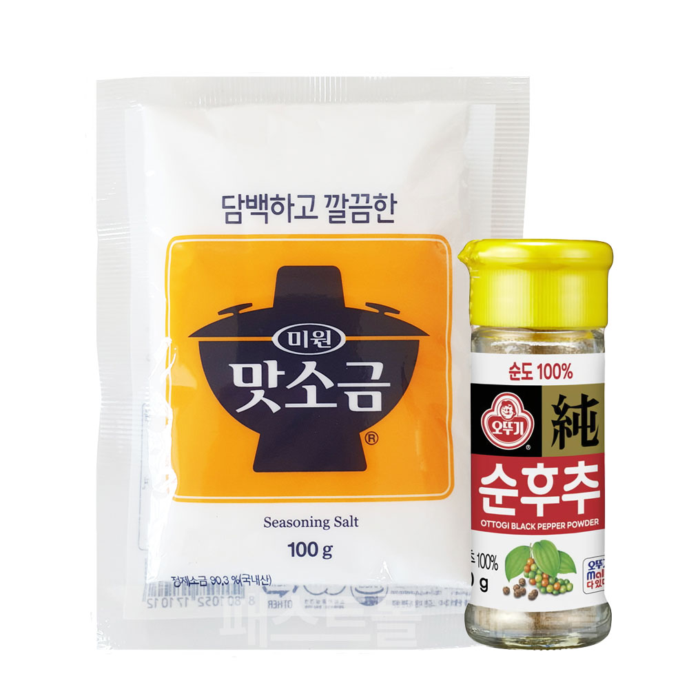 상세 이미지