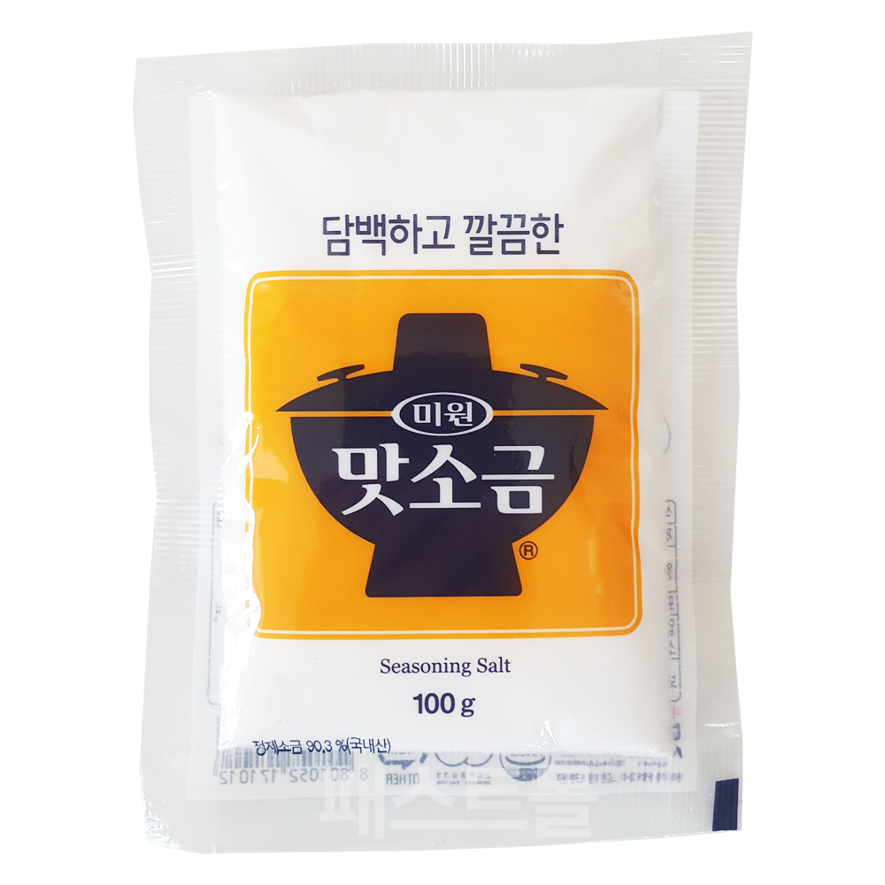 상세 이미지