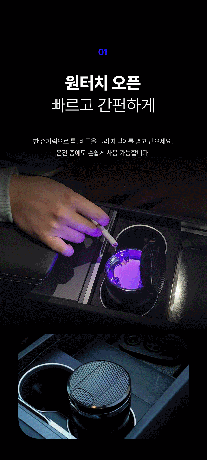 상세 이미지