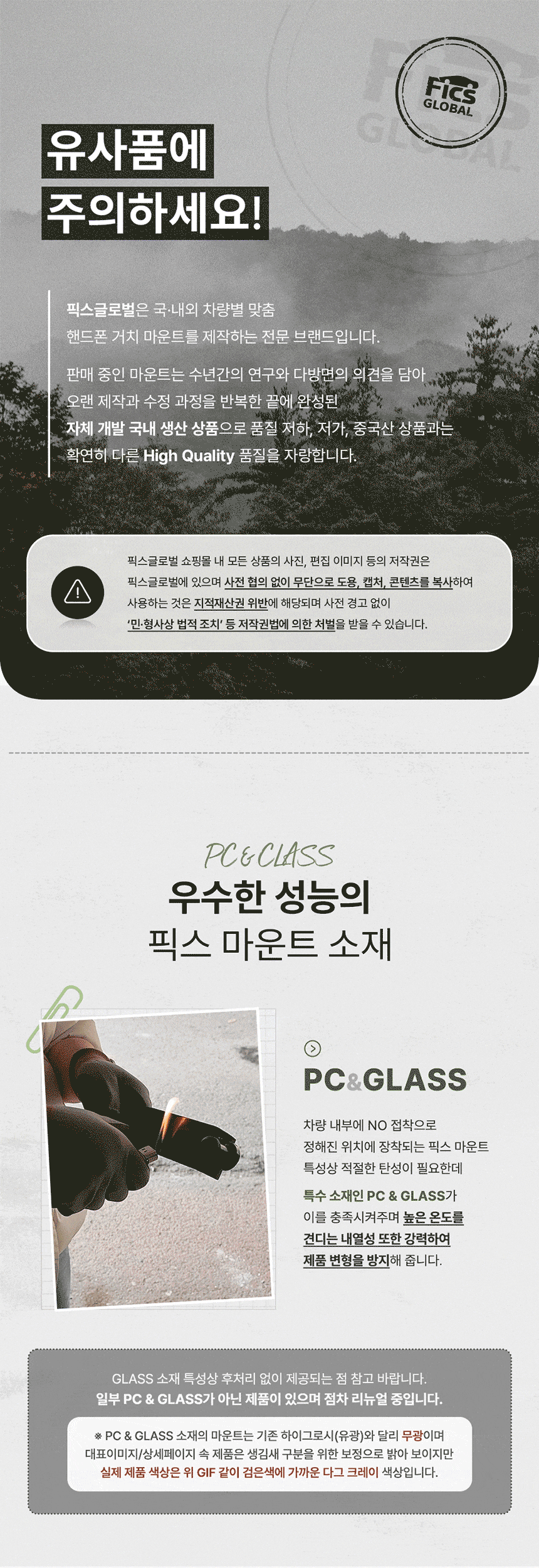 상세 이미지