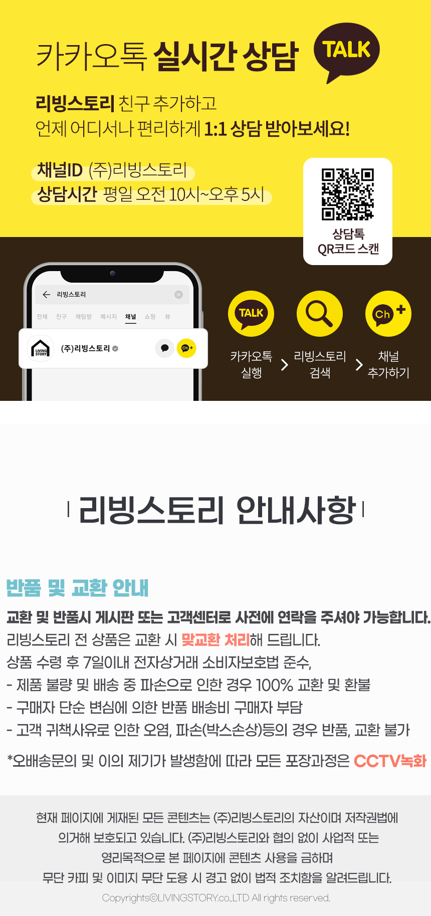 상세 이미지