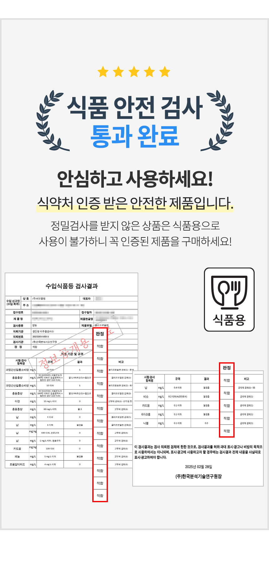 상세 이미지
