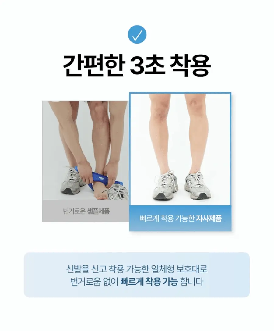 브메르 노버클 슬개골 무릎보호대, 블랙, FREE, 2개