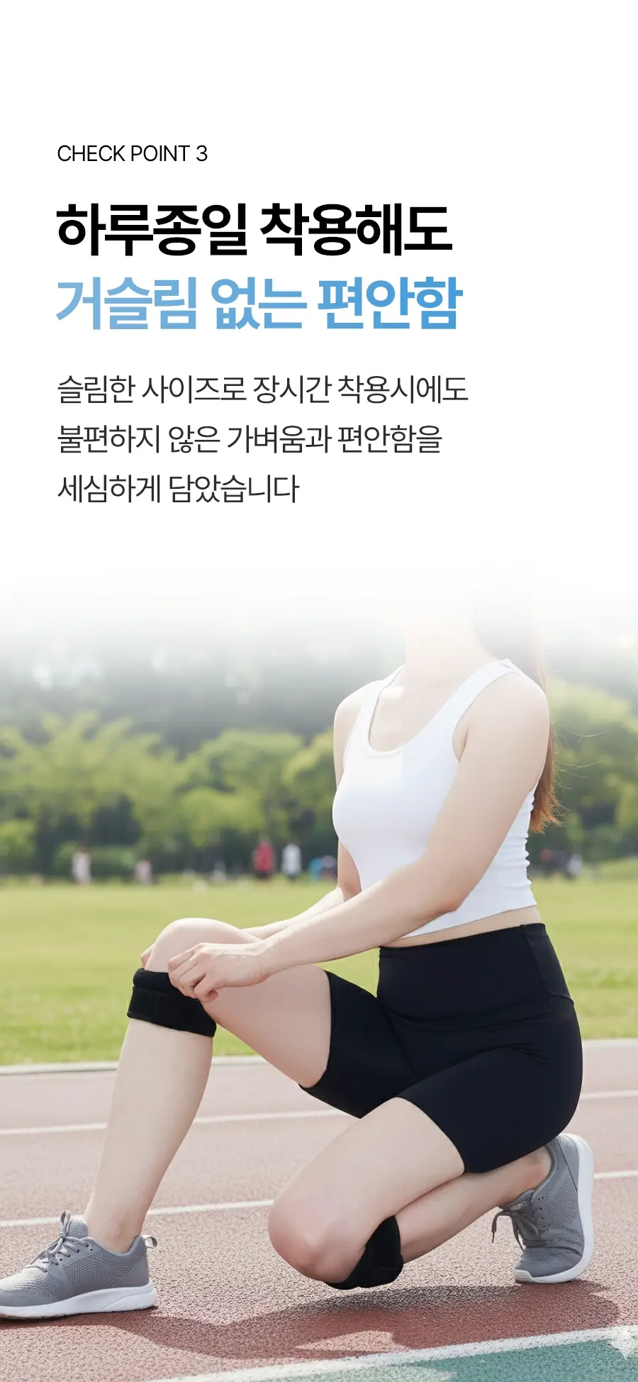 브메르 노버클 슬개골 무릎보호대, 블랙, FREE, 2개