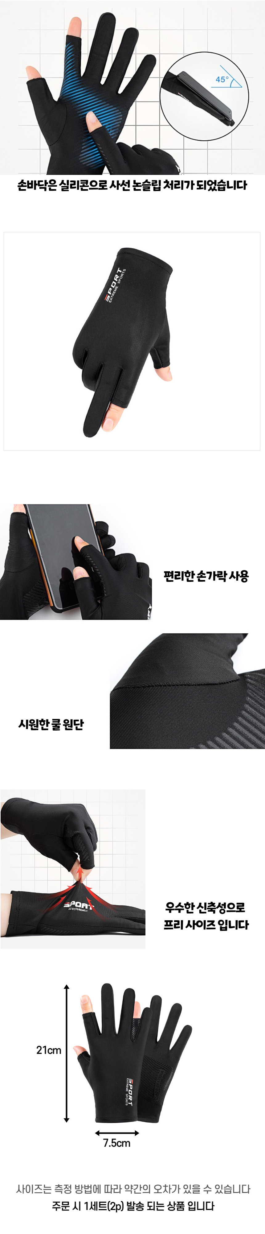 상세 이미지