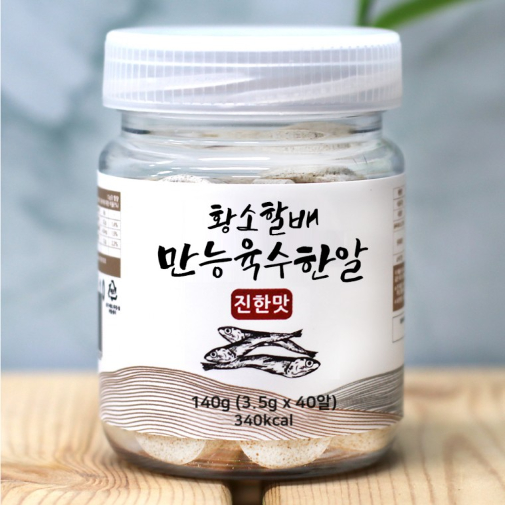 황소할배 만드는 육수한알, 3.5g, 40개