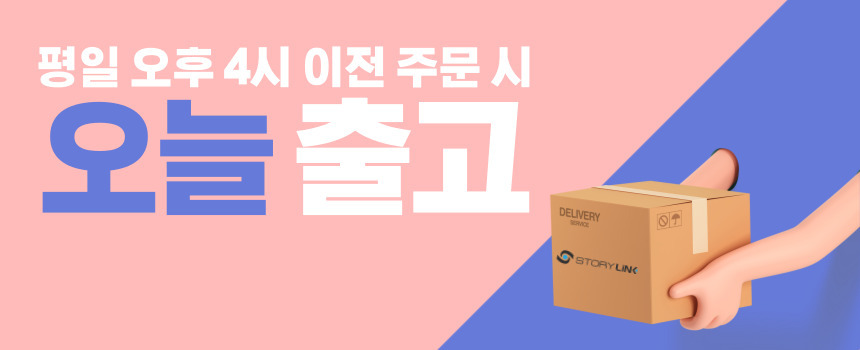 상세 이미지