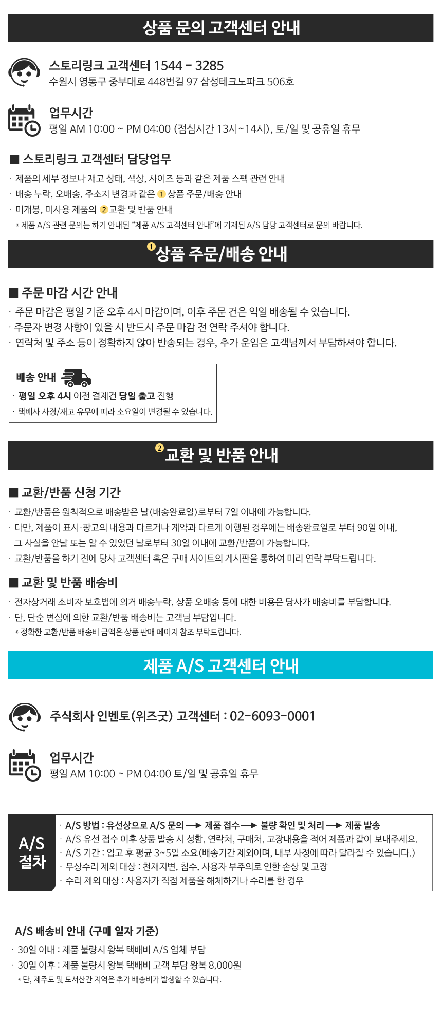 상세 이미지