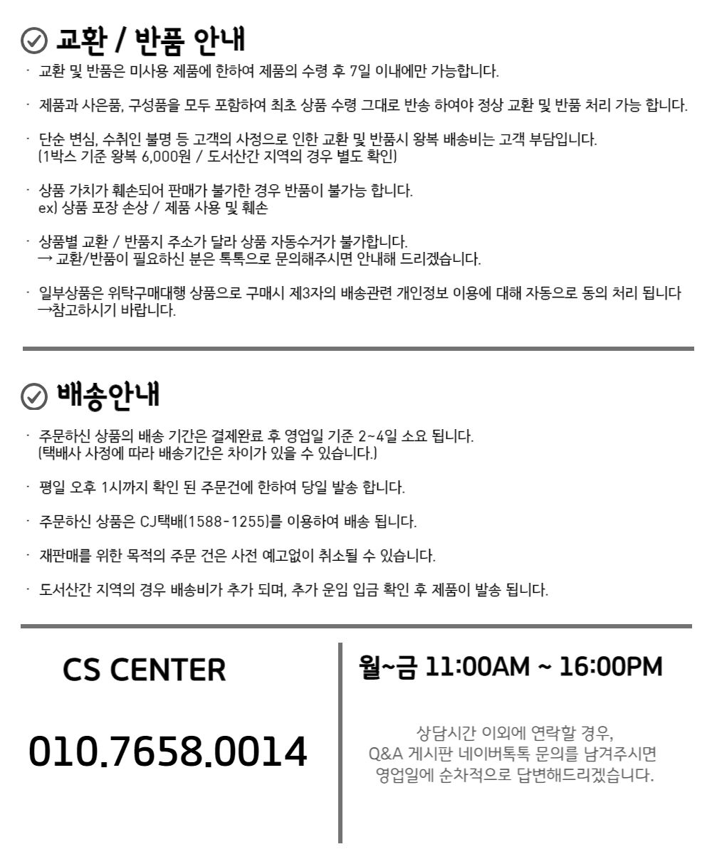 상세 이미지