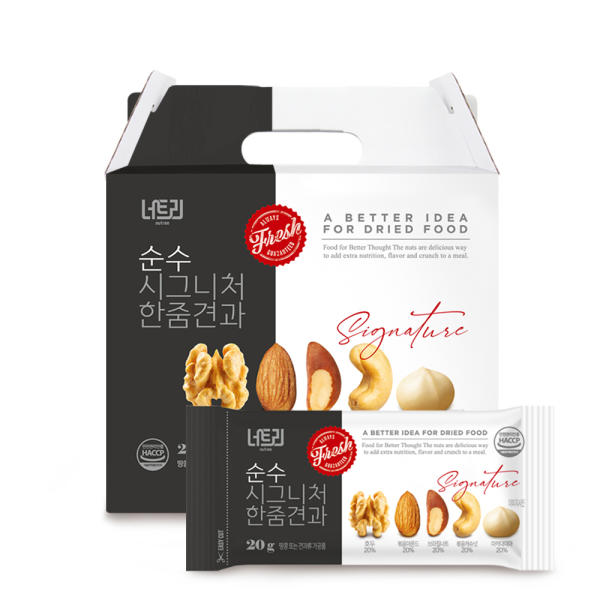 너트리 순수 시그니처 한줌견과 선물세트, 20g, 30개입, 1박스 상세 이미지 2