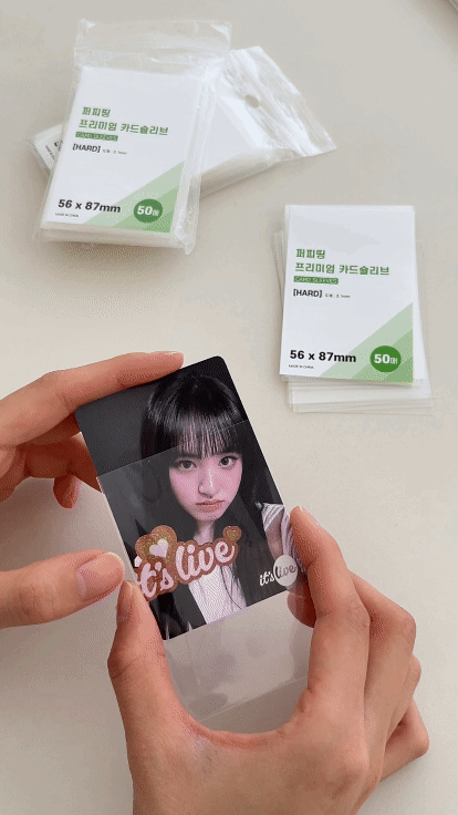 퍼피띵 포토카드 하드슬리브, 56x87, 200장 상세 이미지 5
