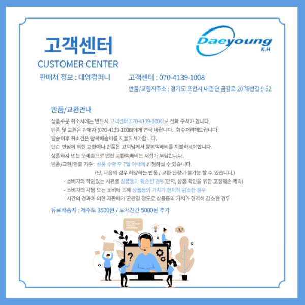상세 이미지