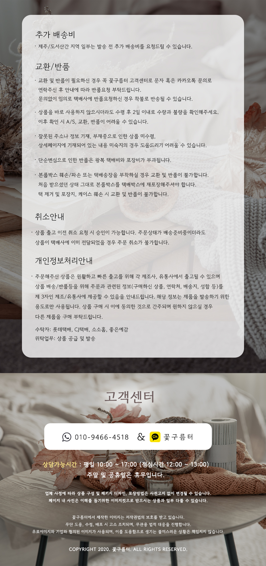 상세 이미지
