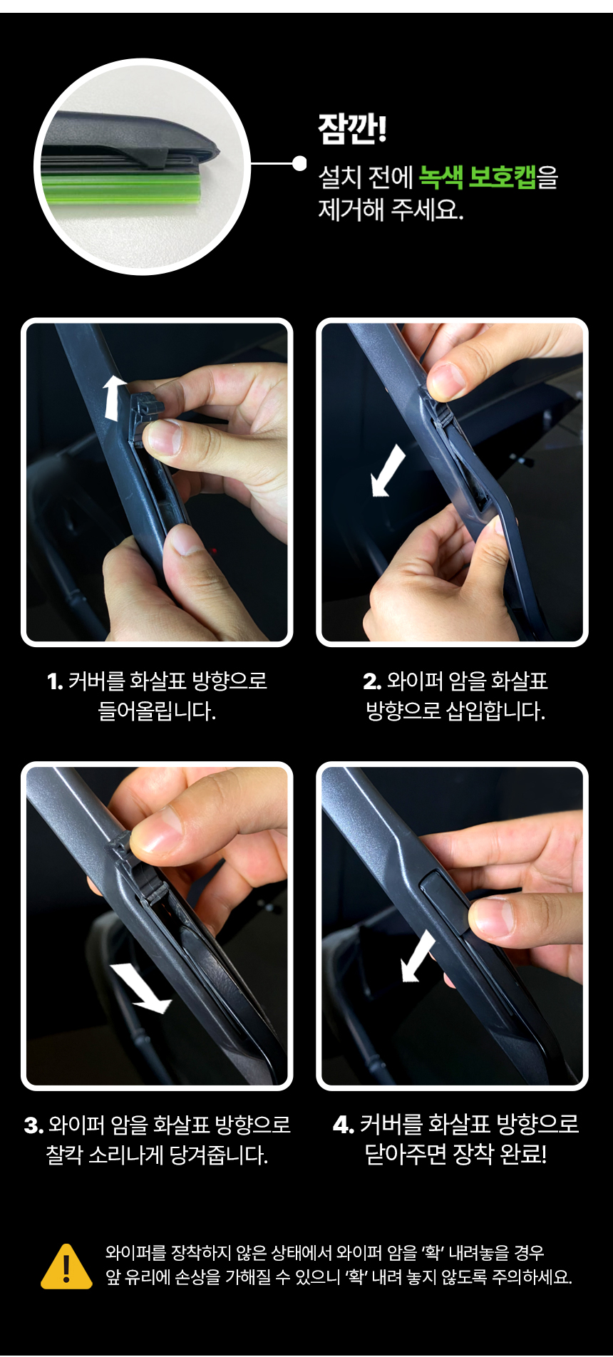 상세 이미지