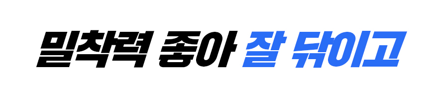 상세 이미지