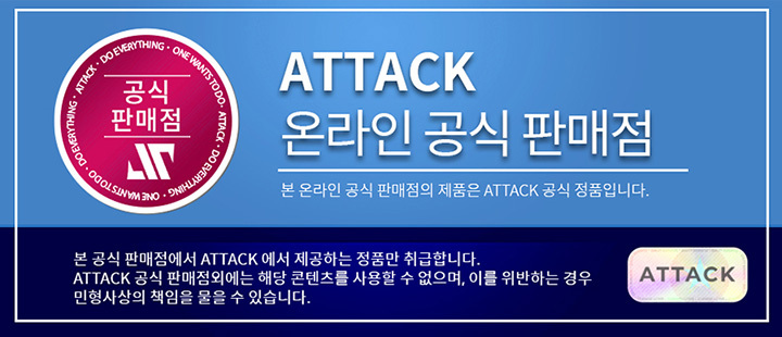 카코 퓨어 소프트 젤펜 중성펜, 화이트, 10개입 상세 이미지 1