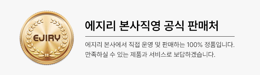 상세 이미지