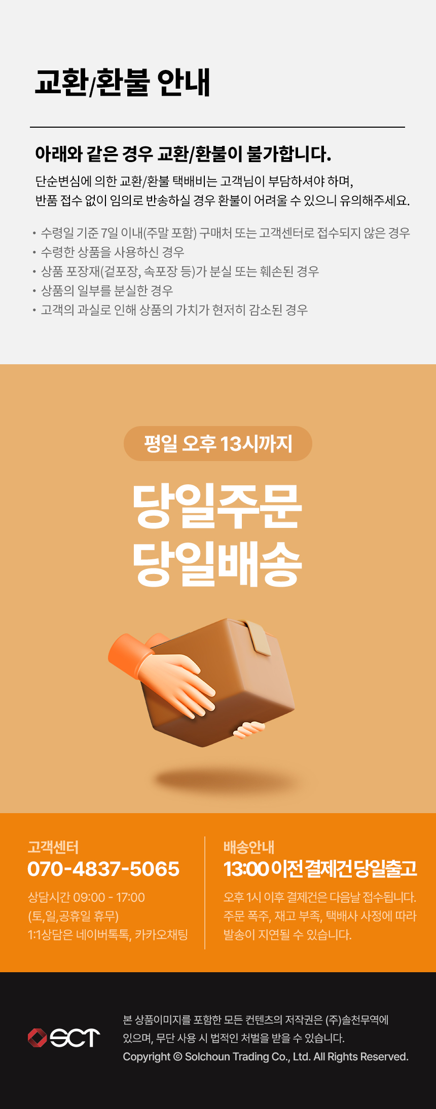 상세 이미지