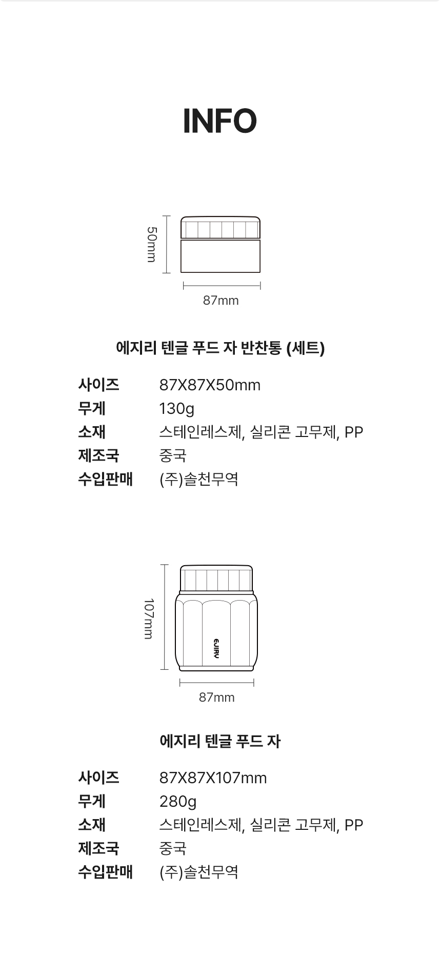 상세 이미지