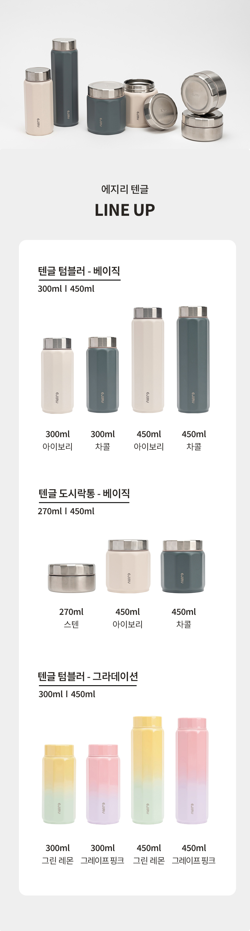 상세 이미지
