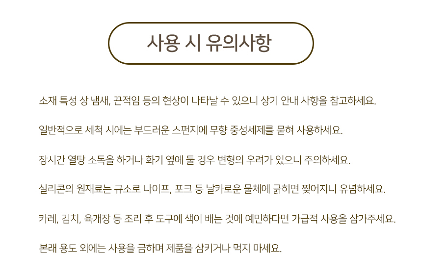 상세 이미지