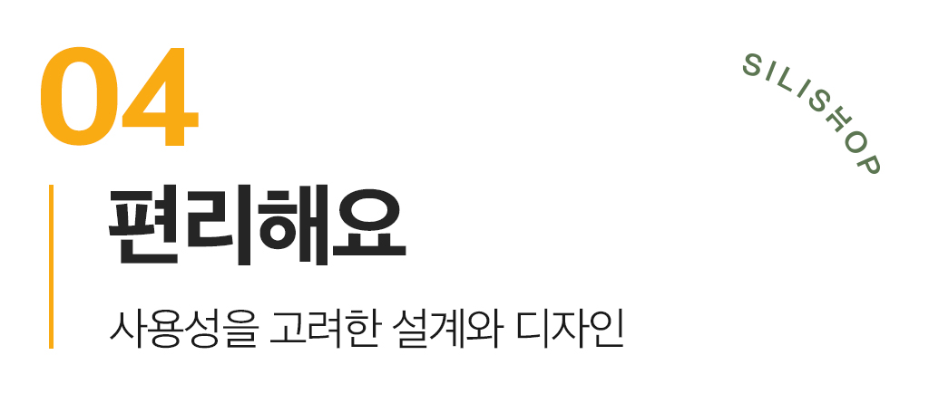 상세 이미지