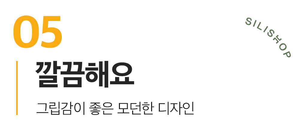 상세 이미지