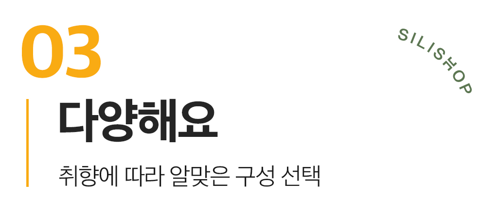 상세 이미지