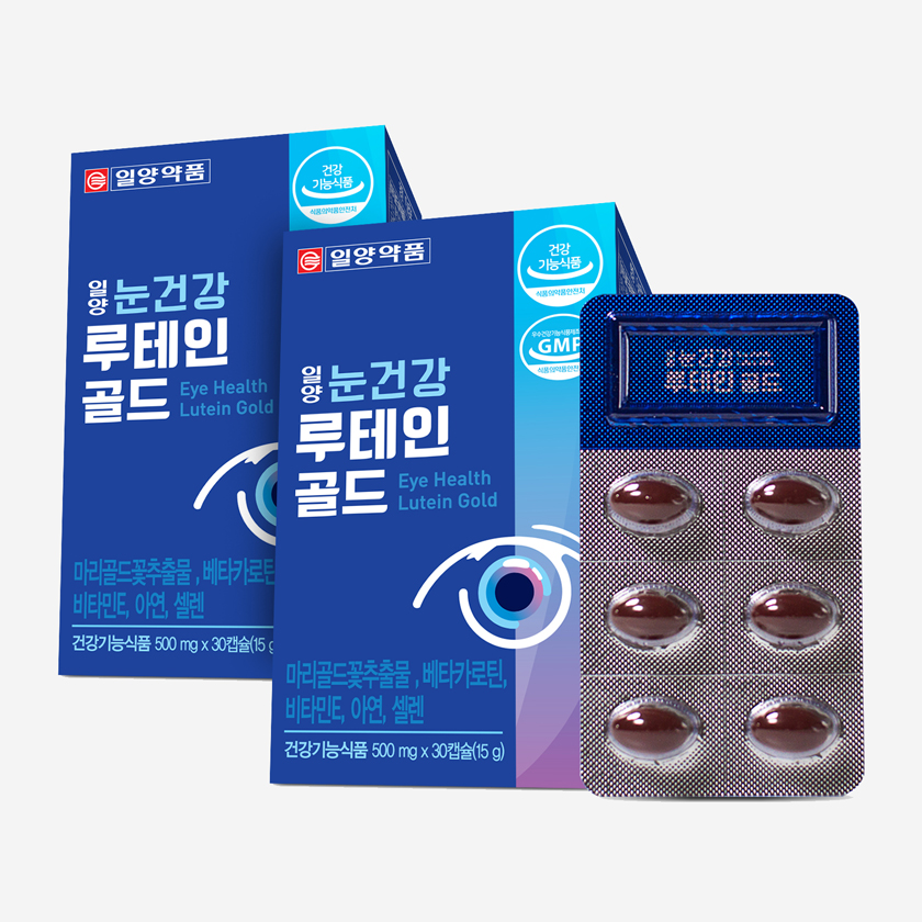 일양약품 눈건강 루테인 골드