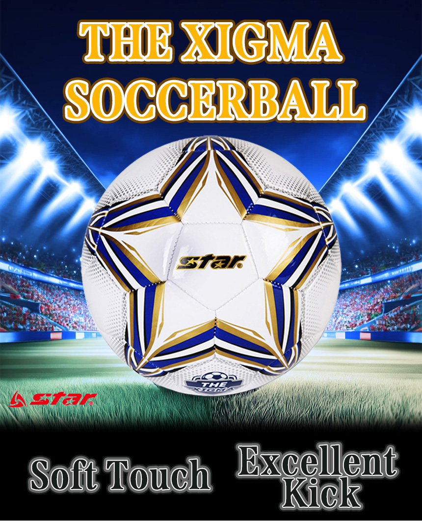 스타스포츠 더시그마 축구공 SB8795, 5호, 펌프포함, 1개 상세 이미지 1