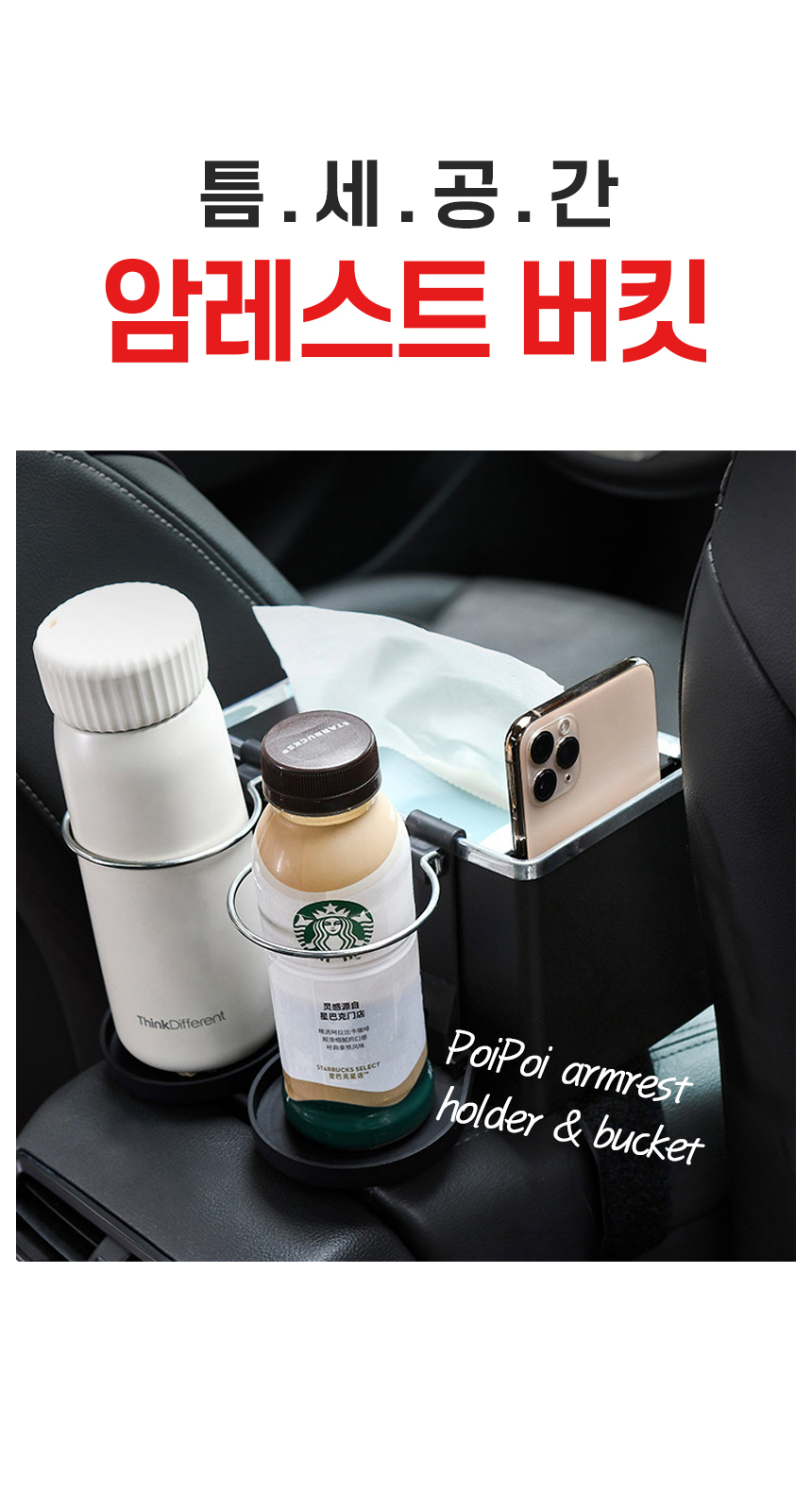 상세 이미지