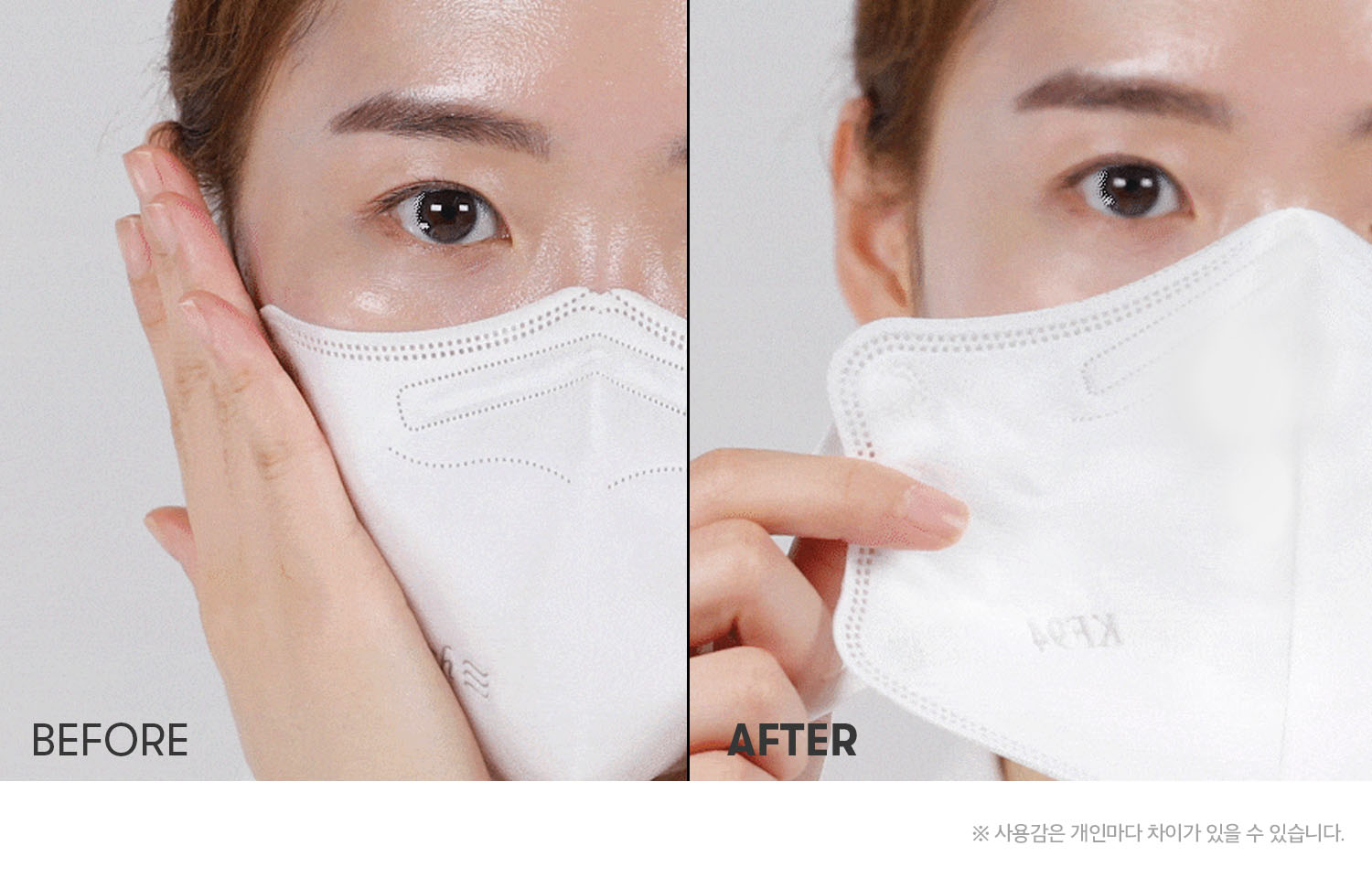 VT 에센스 선 팩트, 11g, 2개
