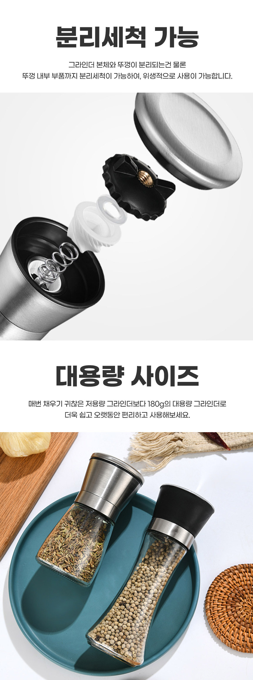 상세 이미지