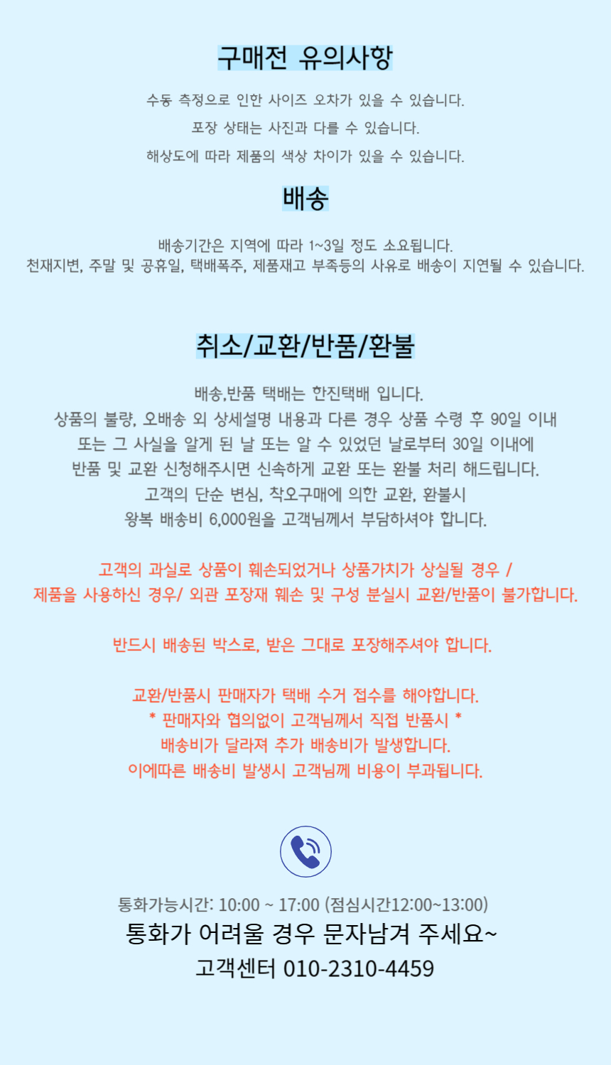 상세 이미지