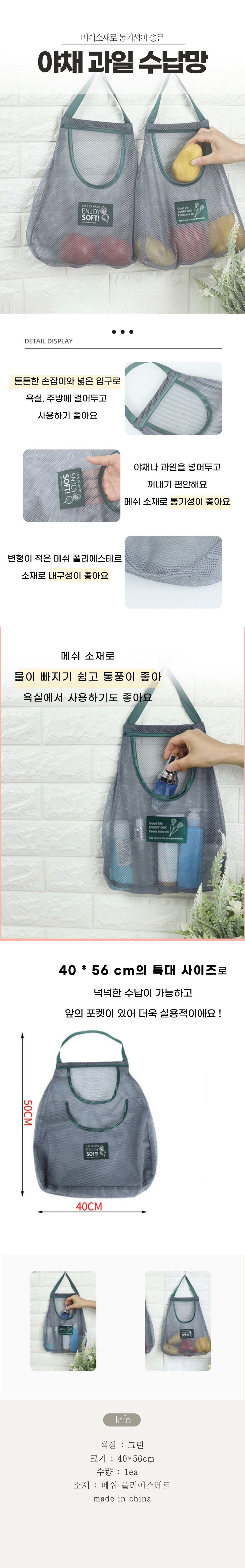상세 이미지