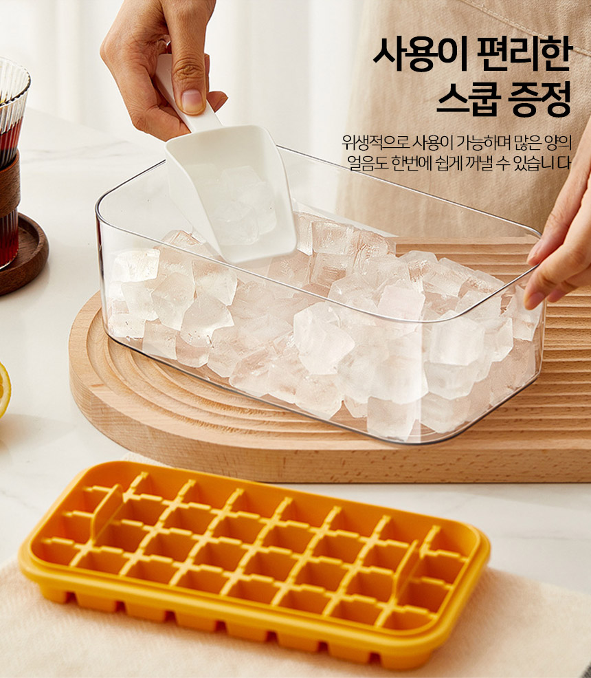 상세 이미지