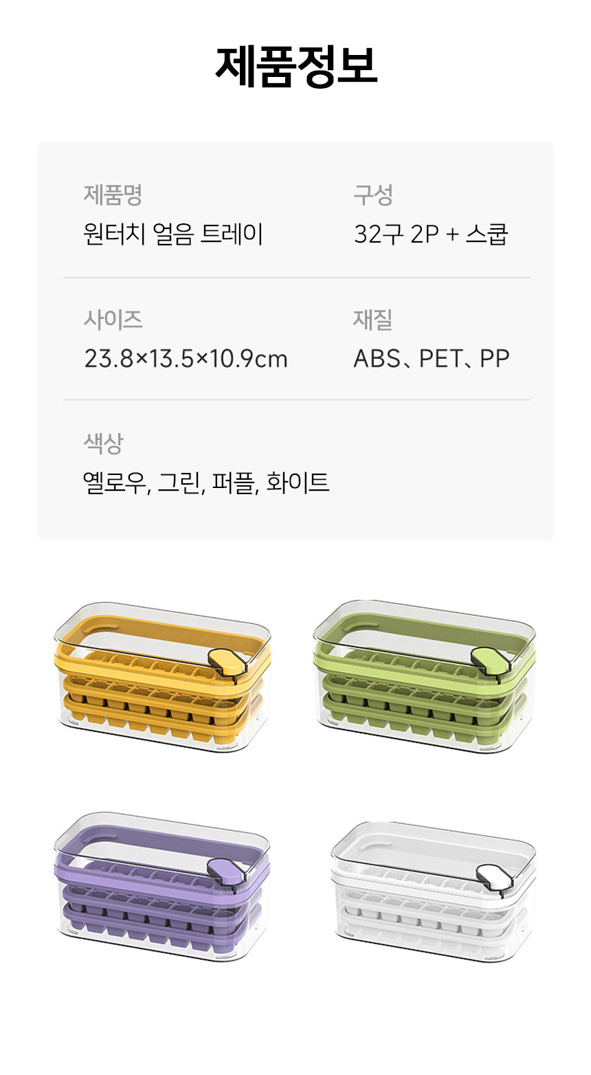 상세 이미지
