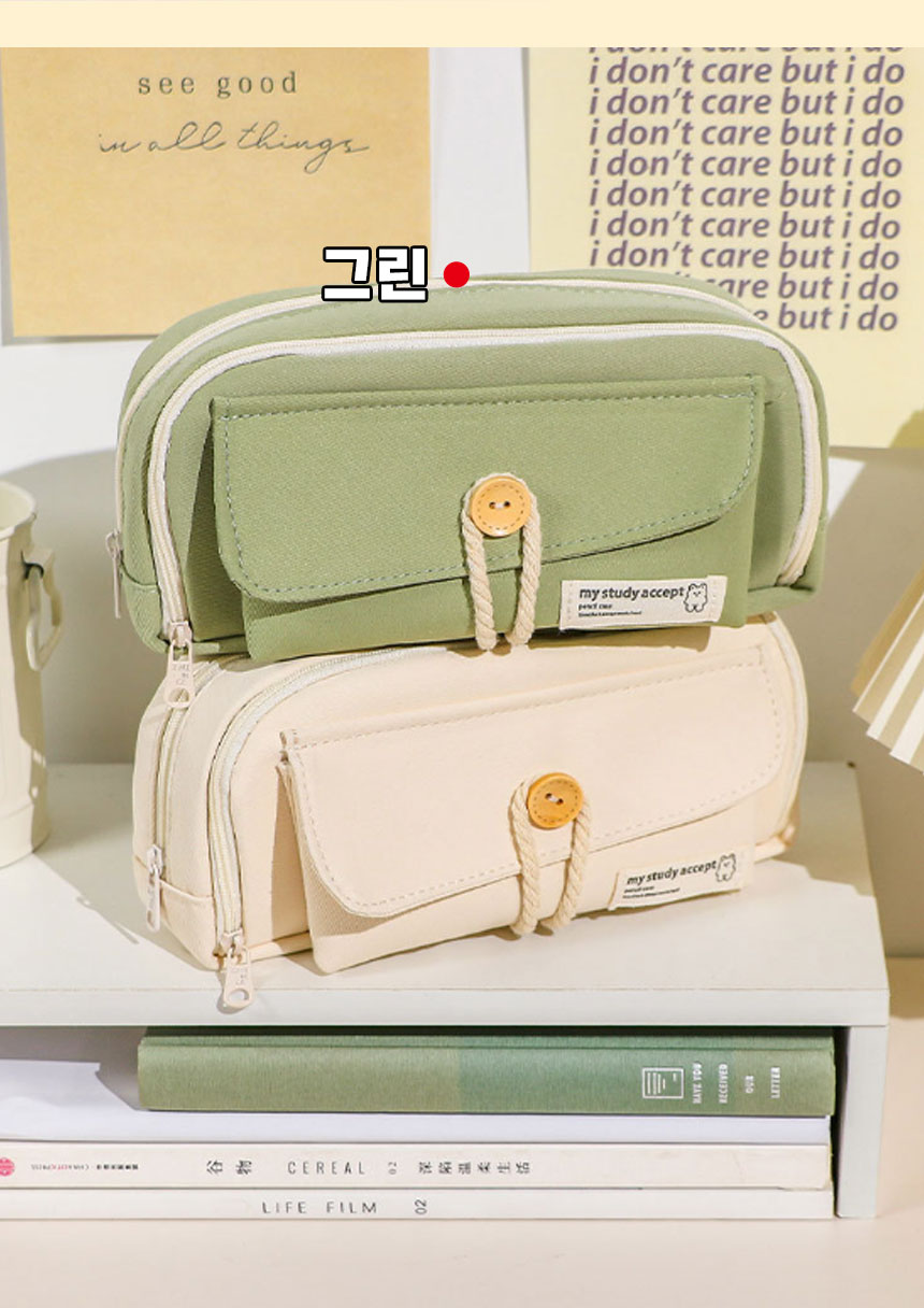 버튼업 대용량 필통 STA03, 블루, 1개 상세 이미지 10