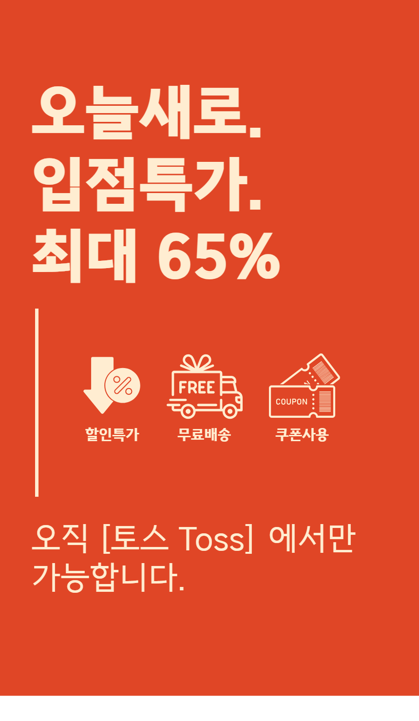 상세 이미지
