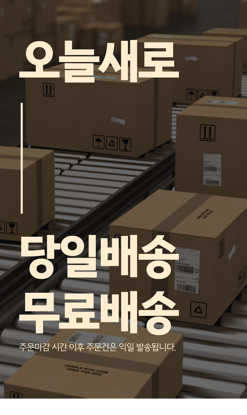 상세 이미지